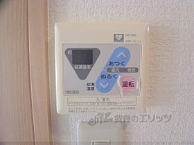 京都府京都市北区平野上八丁柳町（賃貸マンション1K・1階・18.00㎡） その24