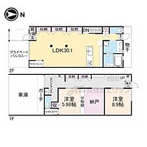 ノースヴィレッジ・アラ ？ ｜ 京都府京都市北区紫竹竹殿町（賃貸テラスハウス2LDK・1階・135.37㎡） その2