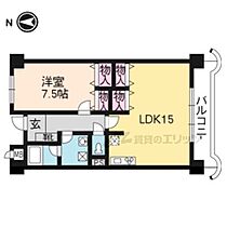 京都府京都市左京区高野清水町（賃貸マンション1LDK・1階・51.93㎡） その2