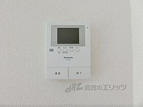 京都府京都市北区衣笠北高橋町（賃貸マンション1R・3階・19.05㎡） その28