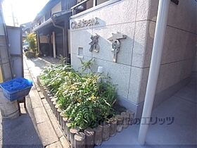 シャトー若草 102 ｜ 京都府京都市上京区新猪熊東町（賃貸マンション1R・1階・16.00㎡） その16