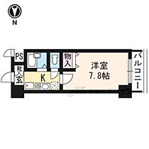 Ａフラット高野 302 ｜ 京都府京都市左京区田中上古川町（賃貸マンション1K・3階・23.20㎡） その2