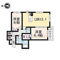 シャーメゾン岩倉南 202 ｜ 京都府京都市左京区岩倉西宮田町（賃貸マンション2LDK・2階・62.24㎡） その2