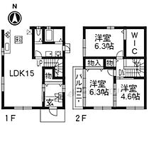 京都府京都市左京区松ケ崎柳井田町（賃貸一戸建3LDK・1階・81.84㎡） その2