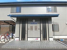 ＣＡＳＡ　ＣＥＬＥＳＴＥ B2-1 ｜ 京都府京都市左京区浄土寺真如町（賃貸アパート1K・2階・22.31㎡） その18