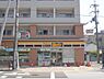 周辺：デイリーヤマザキ　鞍馬口店まで350メートル