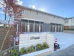 Ｂｅｒｑｏｎｔｅ