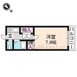 木全マンション