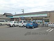 ファミリーマート　北山栗栖町店まで80メートル