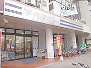 フレスコミニ　河原町今出川店まで700メートル