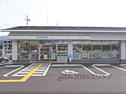ファミリーマート　宝ヶ池店まで150メートル