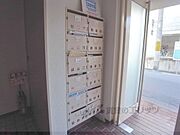 集合ポスト