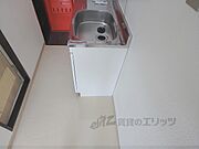冷蔵庫置場