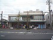 いかりライクス　常盤店まで290メートル