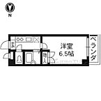 京都府京都市右京区西院北矢掛町：物件画像／株式会社エリッツ 北大路店