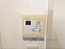 その他：給湯器リモコン