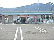 ファミリーマート　大津唐崎1丁目店まで1200メートル