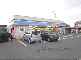 レオパレスファミリア 111 ｜ 滋賀県蒲生郡日野町河原（賃貸アパート1K・1階・23.18㎡） その20