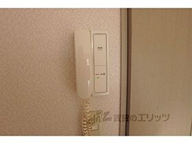 メゾンエスプリ 205 ｜ 滋賀県草津市追分南1丁目（賃貸マンション1K・2階・22.95㎡） その30