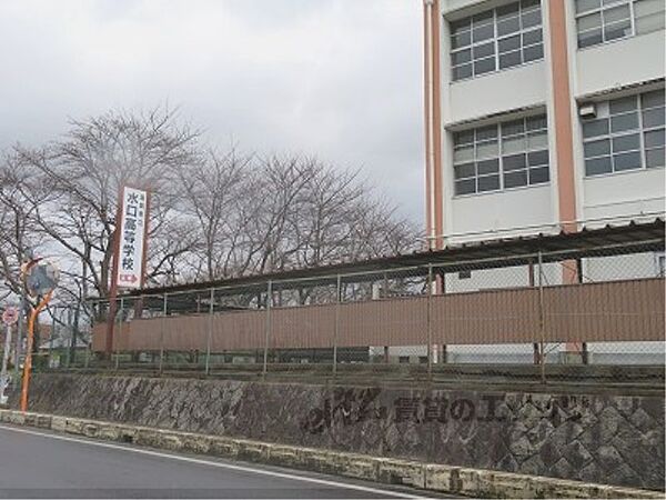 画像10:滋賀県立水口高等学校まで9990メートル