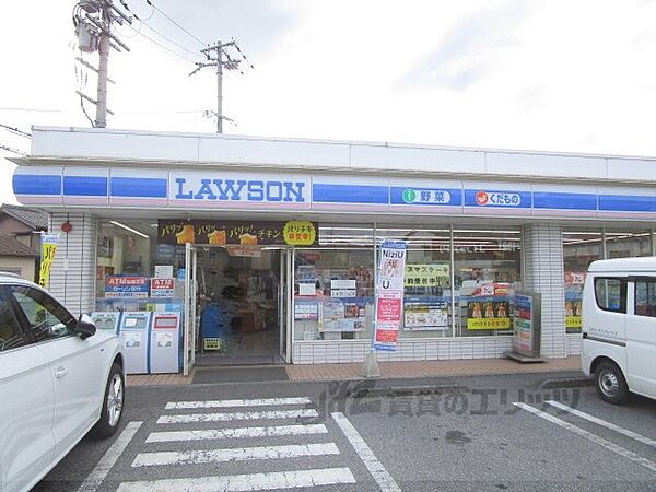 画像20:ローソン　長浜平方店まで500メートル