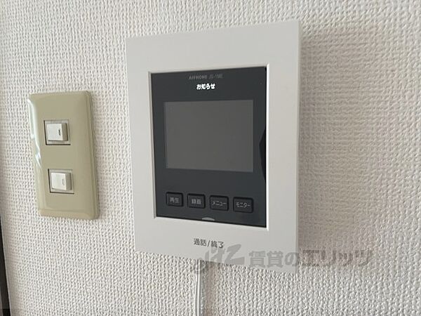 フレグランス・オカ 102｜滋賀県彦根市高宮町(賃貸アパート2DK・1階・42.67㎡)の写真 その29