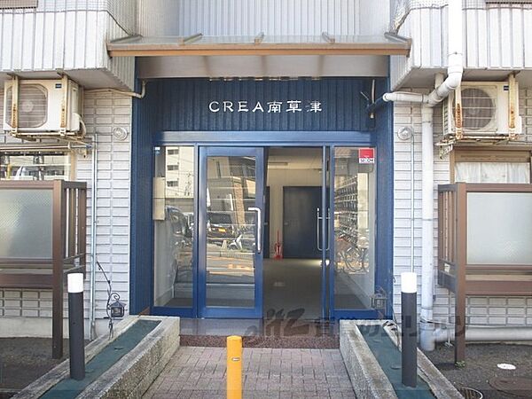 ＣＲＥＡ南草津 406｜滋賀県草津市野路9丁目(賃貸マンション1K・4階・19.44㎡)の写真 その17