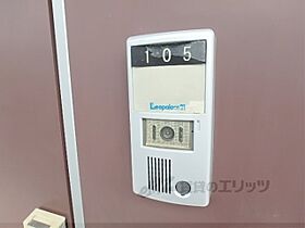 レオパレスブルーレイク唐崎 205 ｜ 滋賀県大津市唐崎（賃貸アパート1K・2階・20.28㎡） その26