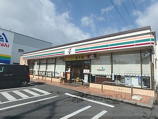 画像24:セブンイレブン　大津松山町店まで400メートル