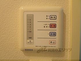 滋賀県草津市笠山3丁目（賃貸アパート1K・1階・21.81㎡） その24