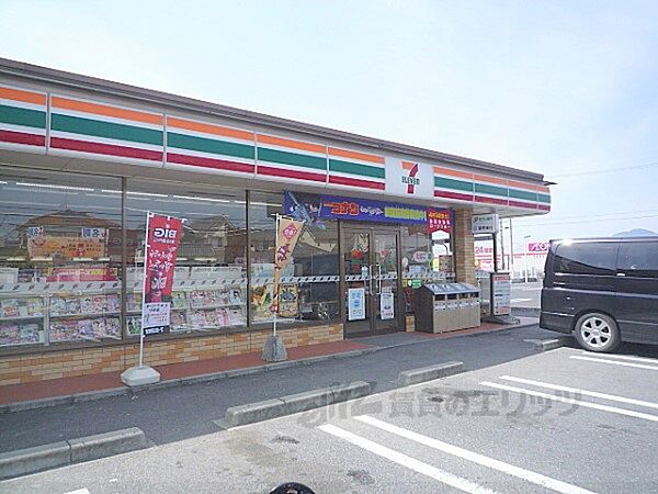 画像20:セブンイレブン　草津駒井沢店まで1340メートル