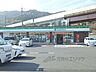 周辺：ファミリーマート　皇子が丘公園前まで440メートル