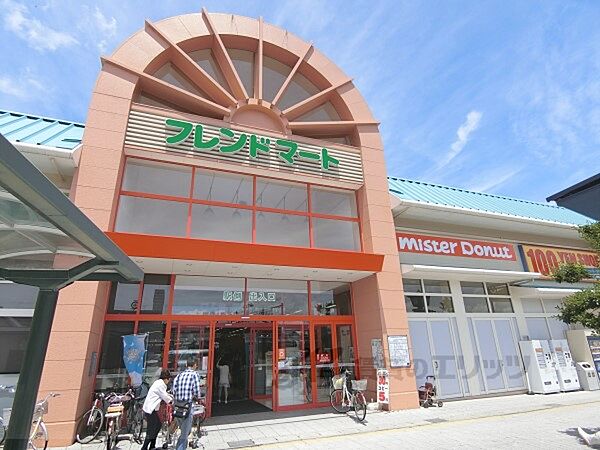 フレンドマート　能登川店まで800メートル