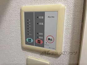 滋賀県彦根市城町（賃貸アパート1K・1階・19.87㎡） その22