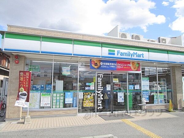 画像14:ファミリーマート　米原駅西店まで450メートル