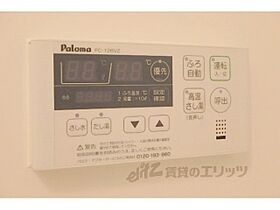 リマーレ雅 101 ｜ 滋賀県守山市水保町（賃貸アパート1LDK・1階・49.90㎡） その25