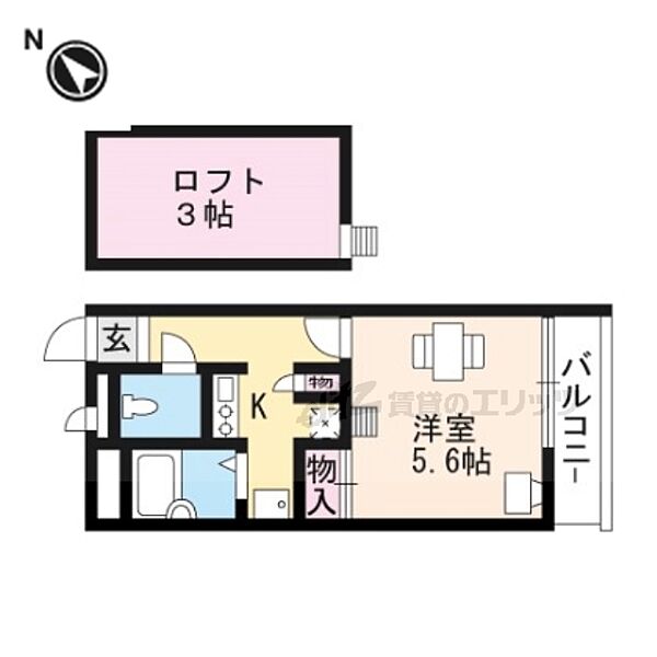 滋賀県大津市松本2丁目(賃貸アパート1K・3階・20.28㎡)の写真 その2