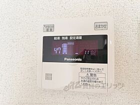 滋賀県草津市南草津2丁目（賃貸アパート1R・1階・30.39㎡） その24