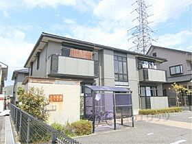 滋賀県近江八幡市中村町（賃貸アパート2LDK・1階・58.52㎡） その1