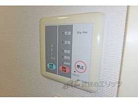 エトワール 202 ｜ 滋賀県守山市古高町（賃貸アパート1K・2階・23.18㎡） その25