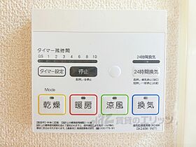 滋賀県東近江市東沖野1丁目（賃貸アパート1R・1階・24.82㎡） その27