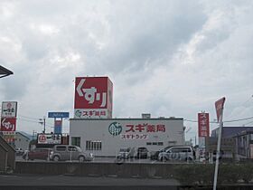 滋賀県甲賀市水口町北泉1丁目（賃貸アパート2LDK・1階・50.04㎡） その26