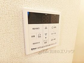 プラシード緑町IIIB 104 ｜ 滋賀県東近江市外町（賃貸アパート1LDK・1階・47.81㎡） その28