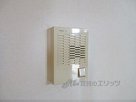 メゾンドミニヨン 201 ｜ 滋賀県大津市西の庄（賃貸アパート2LDK・2階・52.00㎡） その26