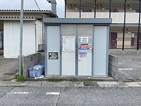 レオパレスレイクサイド　ライフ 213 ｜ 滋賀県彦根市川瀬馬場町（賃貸アパート1K・2階・23.18㎡） その21