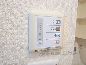 レオパレス翔 105 ｜ 滋賀県愛知郡愛荘町東円堂（賃貸アパート1K・1階・23.61㎡） その22