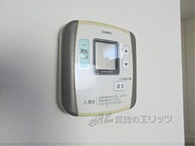 滋賀県守山市吉身3丁目（賃貸アパート2K・2階・29.70㎡） その28