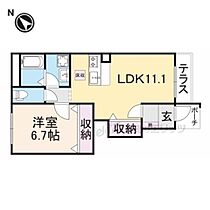 滋賀県彦根市高宮町（賃貸アパート1LDK・1階・41.95㎡） その2