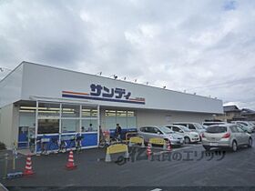 メゾン南草津 202 ｜ 滋賀県草津市野路町（賃貸アパート1LDK・2階・42.12㎡） その23