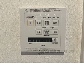 滋賀県彦根市古沢町（賃貸アパート1LDK・1階・33.06㎡） その27